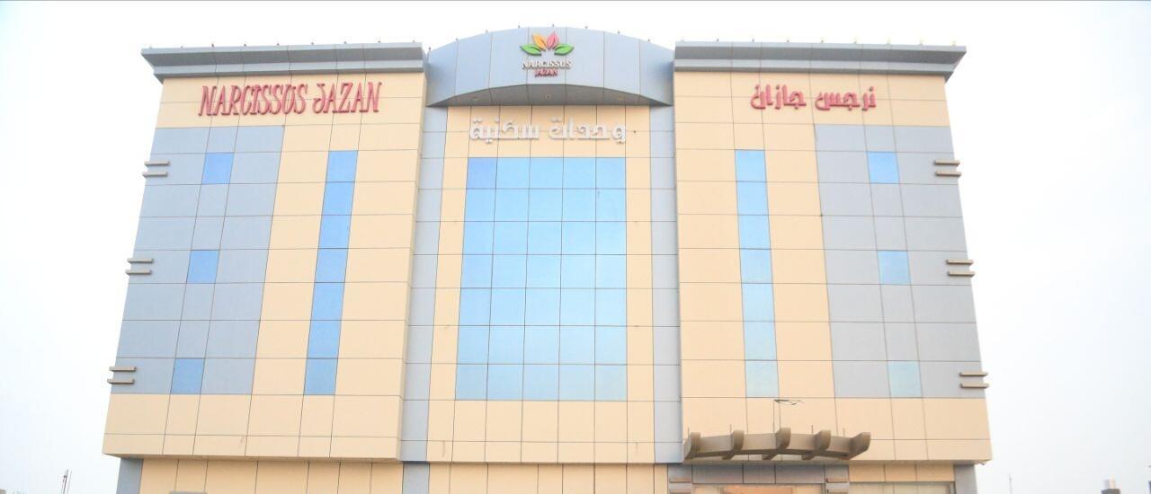 Narjess Jazan Furnished Hotel Exterior foto
